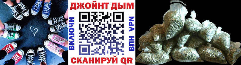 Наркошоп купить СК Меф Гашиш НБОМе Кокаин Волжск