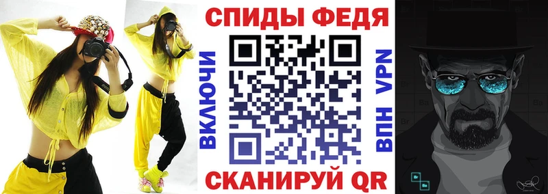 АМФ 97% Волжск