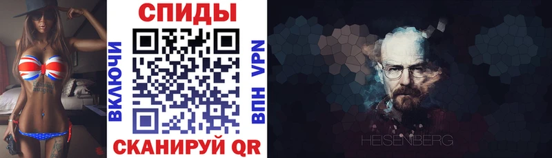 Амфетамин Premium Купить Волжск