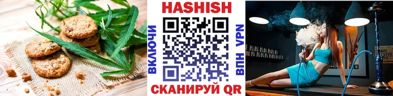 Купить закладки  Волжск  Canna-Cookies марихуана 