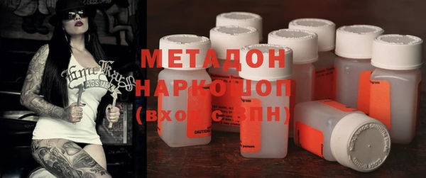 герыч Горно-Алтайск