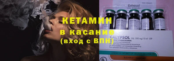 СК Горняк