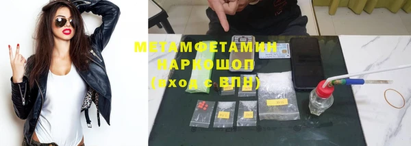 СК Горняк