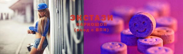 СК Горняк