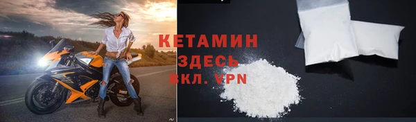 СК Горняк
