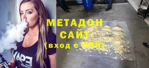 СК Горняк