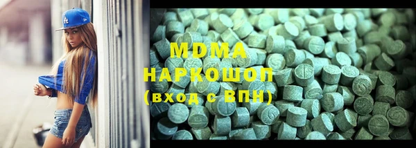 СК Горняк