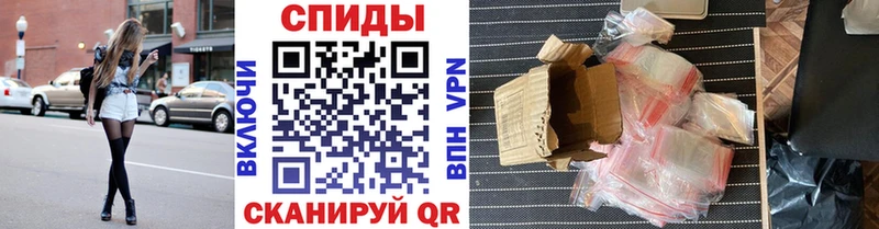 Первитин Декстрометамфетамин 99.9% Купить где Волжск