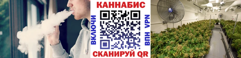 Купить  Волжск  Шишки марихуана LSD WEED 